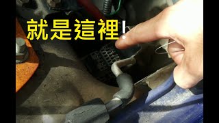 How to adjust engine idle speed correctly?