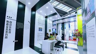 Hong Kong Pavilion at Industrial Automation Shenzhen 2017 Highlights