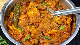 முட்டை மசாலா இப்படி ஒருமுறை செஞ்சு அசத்துங்க | Egg masala recipe in tamil | egg recipes | egg curry