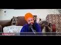 ਅਸੀਂ ਸਿੱਖ ਹਾਂ ਕਿਸ ਨੂੰ ਰੌਲਾ ਪਾਉਣਾ ਪੈਂਦਾ ਹੈ by khalsa ji