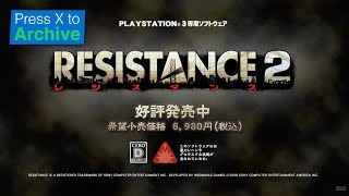 Resistance 2 レジスタンス 2 (PS3 - 2008) 1080p Japan Trailer