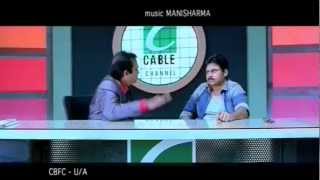 Pawan Kalyan - Brahmanandam Comedy Scenes - CGR