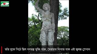 গণতন্ত্র প্রতিষ্ঠায় সংগ্রামী সেই মানুষ