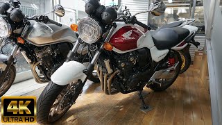 2018 HONDA CB400 SUPER FOUR Red - Honda CB400 2018 Super Four SP - ホンダ CB400 スーパーフォア 2018年モデル