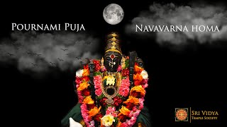 Pournami Navavarna Homam - Sep 09  2022