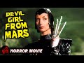 THE DEVIL GIRL FROM MARS - FULL MOVIE | Horror Sci-Fi Cult Classic Collection