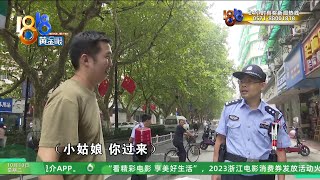 【1818黄金眼】差5分钟就能买到打折菜，结果店员不卖了？