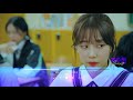 페어링 도둑질하는 내 친구 ep.06 예고