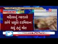 banaskantha woman dies during delivery family alleges negligence of doctor tv9