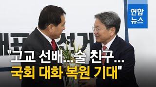 심재철 \