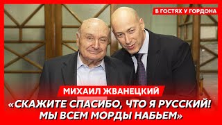 Жванецкий. Русский фашизм, бросок Путина через плечо, Высоцкий, голая Влади, замужем за Райкиным