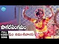 Om Namasivaaya Song - Sagara Sangamam Movie Songs - Kamal Haasan - Jayaprada - S P Sailaja