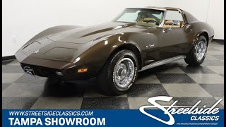 1974 Chevrolet Corvette 454 for sale | 3953-TPA