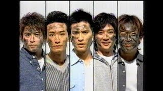 2005年CM　もう見れない　トキオ　エネオス　ヴィーゴ