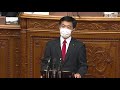 参議院 2022年05月25日 本会議 04 藤末健三（自由民主党・国民の声）