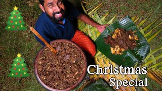 ബീഫ് ചാപ്സ് സിംപിളായി ഉണ്ടാക്കാം, DRY BEEF CHAPS RECIPE | BEEF CHAPS KERALA | HOW TO MAKE BEEF CHAPS