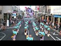 おず　2013 よさこい東海道　本祭　アーケード