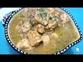 Coconut Pork Curry | Pork In Coconut Milk