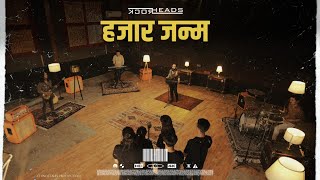 Hajar Janma | Rockheads Nepal | Official Music Video