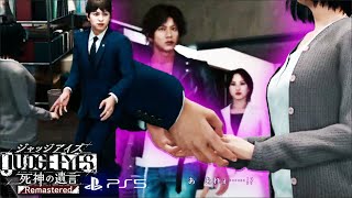 #14【JUDGE EYES】星野とさおりが…LOST JUDGMENT向けて！PS5でリマスター版 ネタバレ注意【ジャッジアイズ死神の遺言】