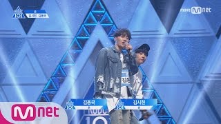 PRODUCE 101 season2 [단독/풀버전] 춘_김시현, 김용국 ♬A @기획사별 퍼포먼스 170414 EP.2