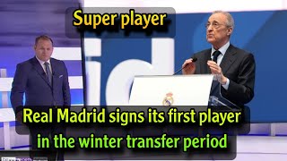 Officially, Real Madrid signs the first winter deal 🔥✅️ A super player