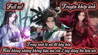 Trọng sinh bị nữ đế hủy hôn Hắn không những không hận mà còn 2 tay dâng lên hôn ước