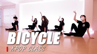 [직장인 취미생활] 청하 - BICYCLE  KPOP 댄스반│브로드 댄스 학원