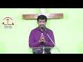 మనం విశ్వాసంతో దేవుణ్ణి వెంబడిస్తున్నామా telugu christian messages joseph edwards