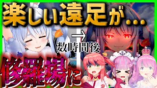 【ホロ鯖マイクラ】全員を裏切りラスボスになる魔王ぺこーらがヤバ過ぎたｗｗ〔ホロライブ／切り抜き／兎田ぺこら／さくらみこ／湊あくあ／沙花叉クロヱ／姫森ルーナ／ホロライブマイクラ〕