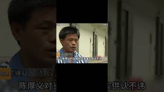 12歲女孩離家出走，7年后在深山被困，生了兩個孩子，絕望的故事！ #案件調查 #懸案密碼 #懸案破解 #懸案調查 #大案