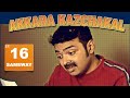 Akkara Kazhchakal  Ep 16