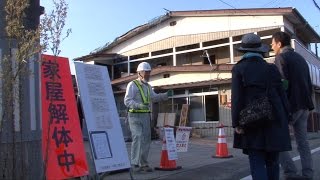 福島：避難解除地域でアスベスト調査〜家屋解体が本格化