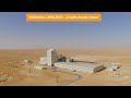 Factory video - A'Saffa Foods' Feed Mill: A Perfect Fit Solution by Van Aarsen