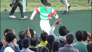 ウマ娘CM再現！華麗なステップを踏むルメール騎手 ドゥレッツァ【菊花賞2023 優勝インタビュー】