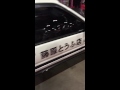 Initial D real tofu AE86