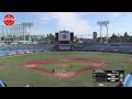 【2回戦 明治神宮野球場 1試合目】a② 1 【大阪】長曽根ストロングス vs 【滋賀】多賀少年野球クラブ