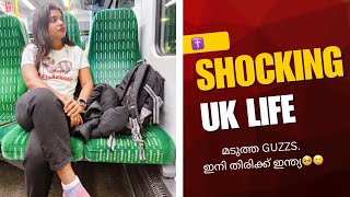 Real Life at UK 😱😨. മടുത്ത ഇനി വയ്യ തിരിച്ചു നാട്ടിൽ പോയി അതസ്സായി ജീവിക്കം 😢