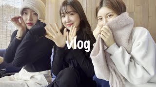 [Vlog]일상브이로그 I 여자셋 양양여행🚘(ft.17년우정,감나무식당,미가손칼국수,컨센트릭,비온후풍경), 아낌없는러쉬입욕제🛁, 서울글로벌안과👀, 이천아울렛,혜니분식👩‍🍳