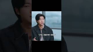 앨범 인트로 Yun에 담은 의미 (with. 에리카 바두) / BTS RM 'Yun'