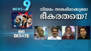 Can terror be shackled by laws? [Big Debate ]