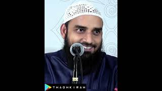 അന്ത്യനാൾ വിദൂരമല്ല | Sirajul Islam Balussery | www.thadhkirah.com