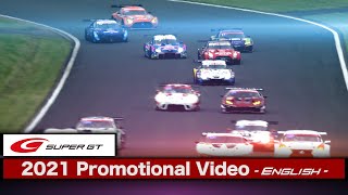 2021SUPER GT PV English