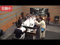 【並木良和・榊原郁恵】ハートフルラジオ虫の知らせ 2021 12 25 ゲスト：森尾由美【ノーカット版】