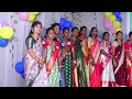 vandana high school 2008 09 batch get to gether party 15 years re union rajapur part 2