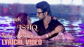 Ishq Nahi Aasaan | Sonu Nigam | Full Video Song | Guddan Tumse Na Ho Payega | Puneet Dixit