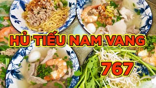 NGON và RẺ, HỦ TÍU NAM VANG 767: THƠM HƯƠNG TỎI PHI- NGỌT NGON NƯỚC LÈO- ĐẶC BIỆT: MÌ KHÔ TRỘN! 35K!