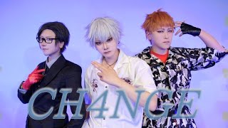 【ヒプマイ】MTCでCH4NGE 踊ってみた 【コスプレ】