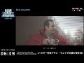 alan wake re ps5 闇の力に立ち向かい、愛する妻を救い出せ 2 ※既プレイ jpn