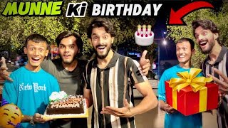 MUNNE KI BIRTHDAY 🎂🥳|| MISHKAT KHAN MUNNE KI BIRTHDAY MAIN HUA PHADDA 😱|| @smsaadat #vlog